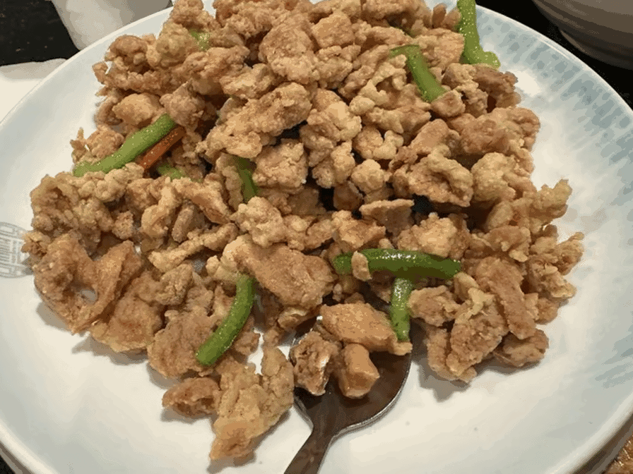 椒点 ChiliSpot by null