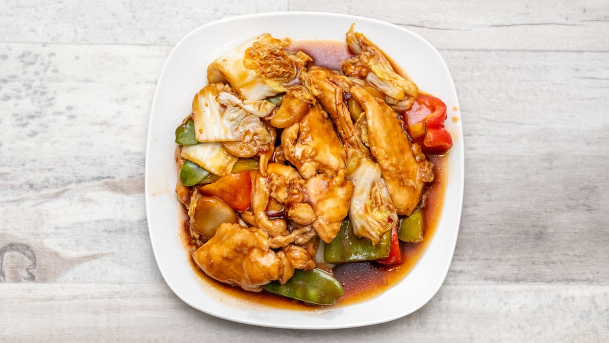 Red Pepper Chinese and Vietnamese Cuisine by null