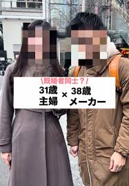 kaede hc shemale|ニューハーフ 夢夢 掲示板 | TikTok