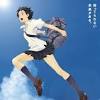 『時をかける少女』声優は誰？顔写真や代表作を紹介【キャスト ...