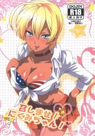 Food wars shokugeki no soma rule porn jpg x Food wars