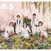 King &amp; Princeデビュー5周年！特別企画「店舗スタッフ一問一答 ...