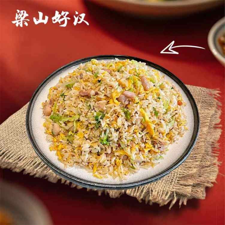 Leongs Legend by null