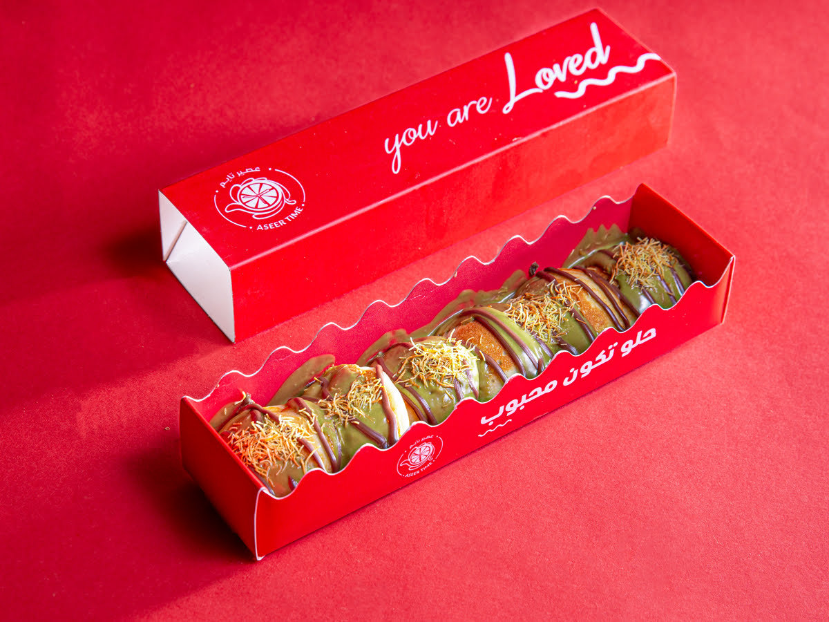 Juice Time - Papa Kanafa by null