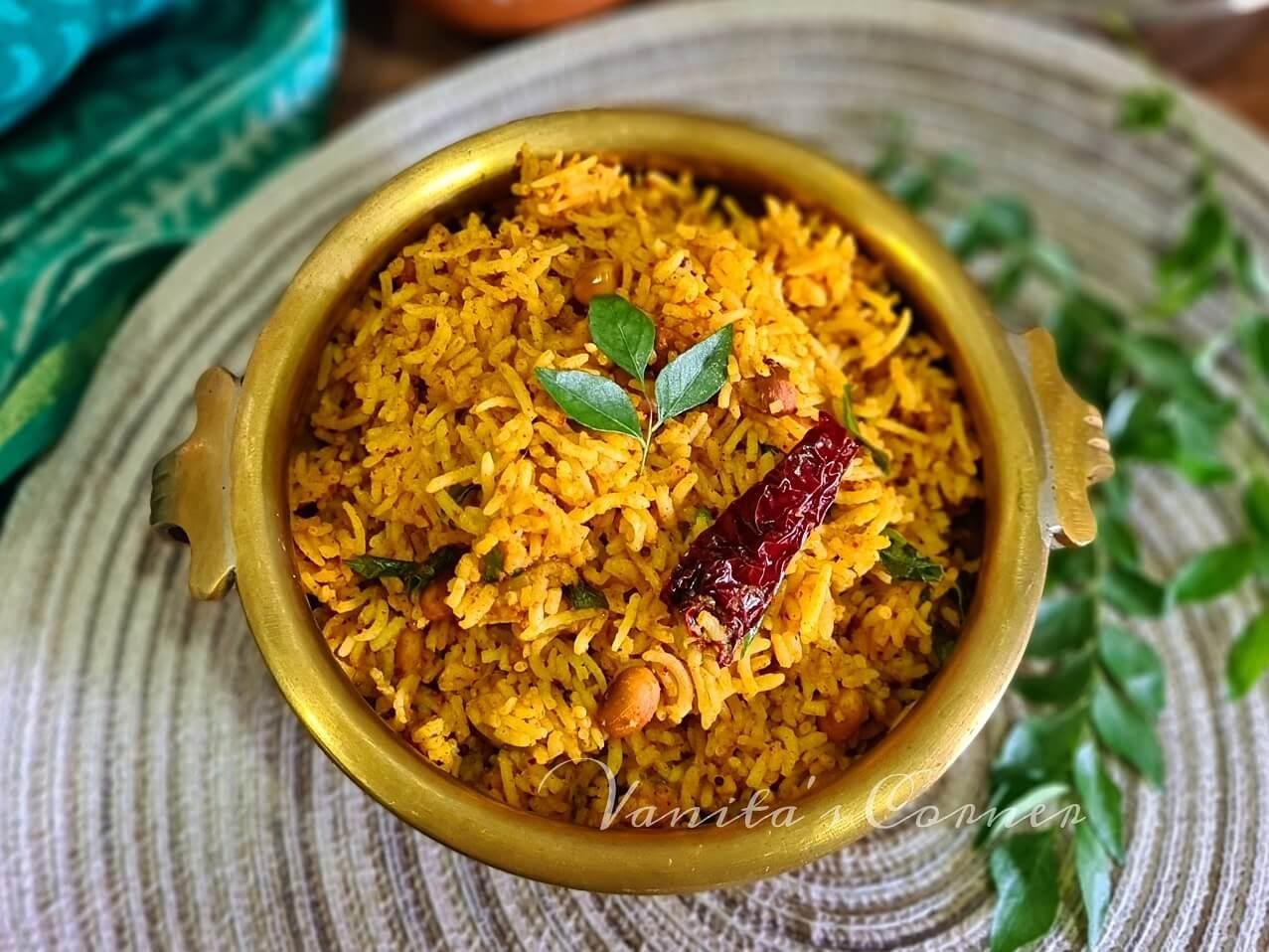 Udupi Indian Vegetarian & Vegan Cuisine by null