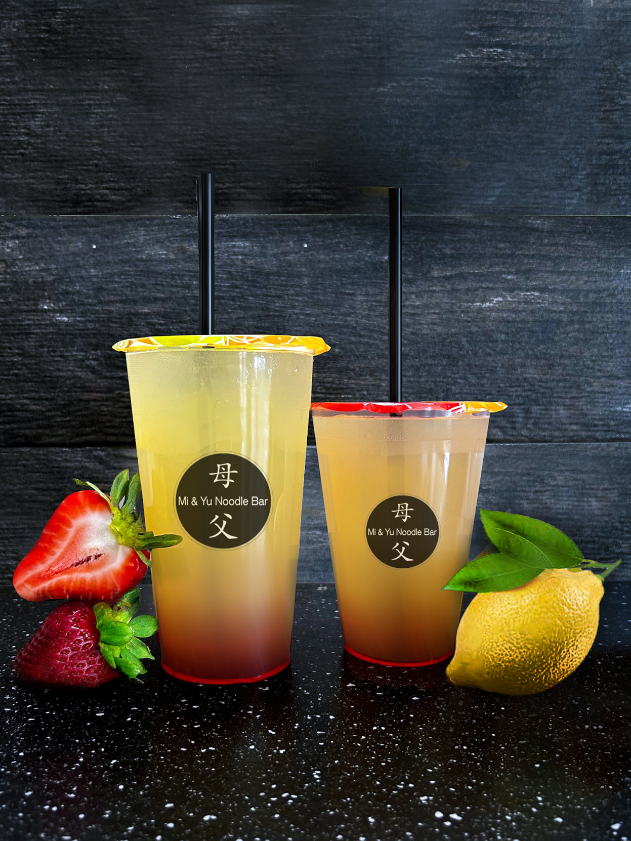 Mi & Yu Noodle Bar by null