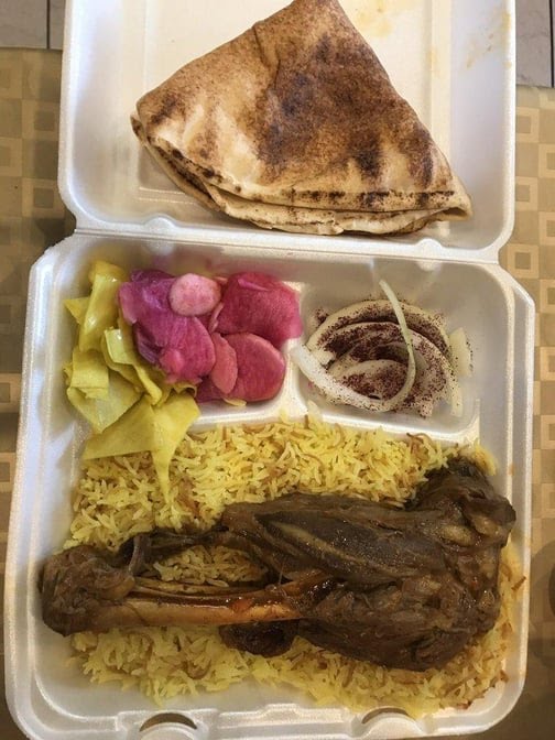 Anaam's Palate by null