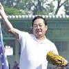 宮崎県立都城農高出身・北別府学さん死去に都城市長「偉大な業績 ...