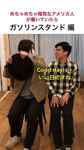 「ハサウェイ・ノア」アイコラ161|逢編いあむ | TikTok