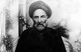 Image result for u202bعبدالرزاق کاشانيu202c