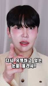 김채원 합성 nude fake|MY의 본능을 당겨 Zoooom 📸 #aespa #에스파 #KARINA #카리나 #ImtheDrama #Drama  #aespaDrama | TikTok