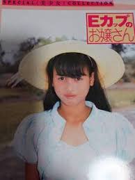 さーくる社 少女|さーくる通信 注文 No.80 美少女写真集特選＋POT14号 さーくる社