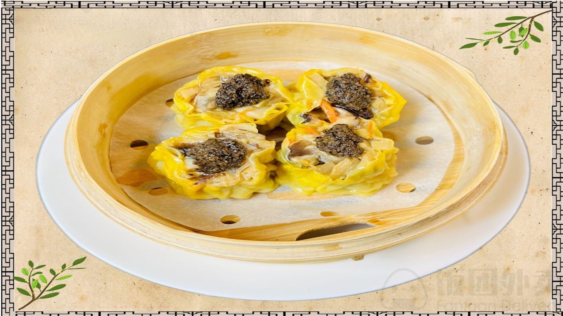 Dim Sum Bloom by null