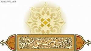 صورة