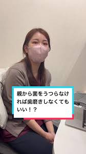 栗原玉藻女医  |