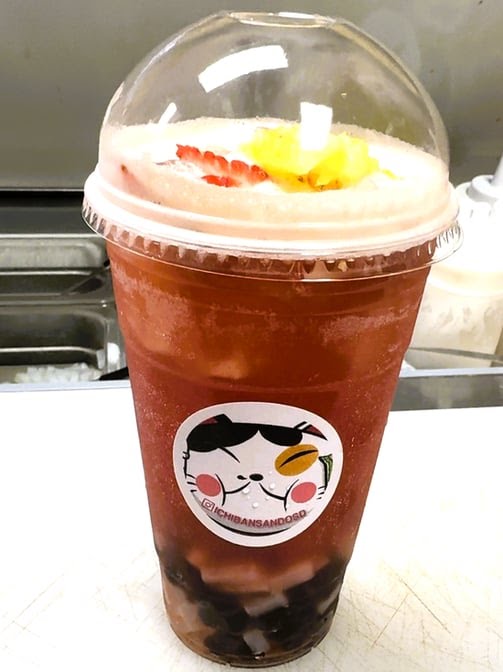 Ichiban Sando by null