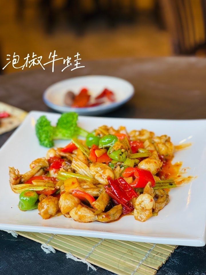 BOS' SiChuan Taste一碟川菜馆 by null