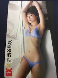 渋谷凪咲 エロ|2ページ目)渋谷凪咲 エロ動画像72枚！美乳おっぱい お宝パンツに太もも 水着グラビアがセクシーでエロい!! | パンチラ☆ぱんちら