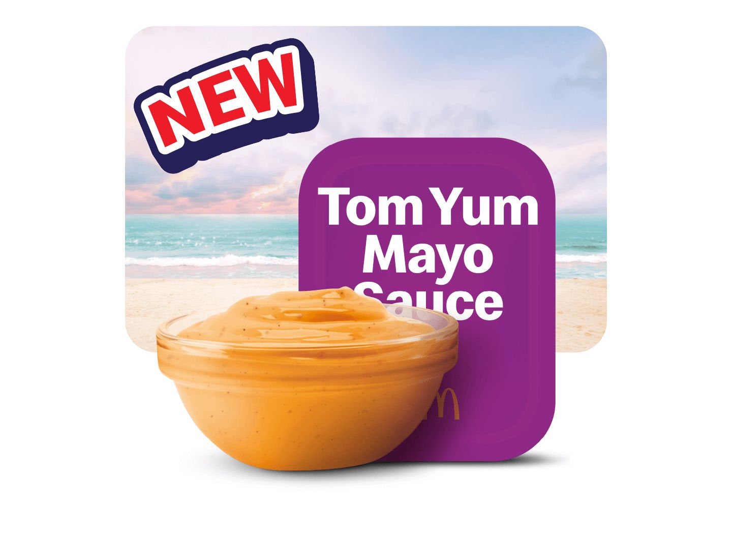 McDonald's Siglap by null