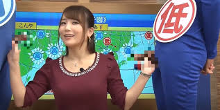 Watch japanese newscaster group sex japanese beautiful japanese blowjob cum japanese news bukkake porn spankbang jpg x Japanese newscaster