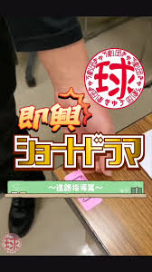 tumblr 肉便器佐藤智香|変態女投稿写真性奴隷熟女投稿画像掲示板投稿画像 Hot Sex Picturesexiezpix Web Porn