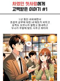 tumbex 친누나보지|업스 Tumblr - Tumbex유부녀and한국 Tumblr Tumblr Tumbex유부녀보지 Free