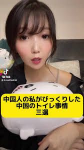 顔出し中国人トイレ盗撮|韓国のトイレ隠しカメラ: 2つの簡易トイレ、しかしそのために彼らの美しい顔とマンコは劣っていません - けちな猫