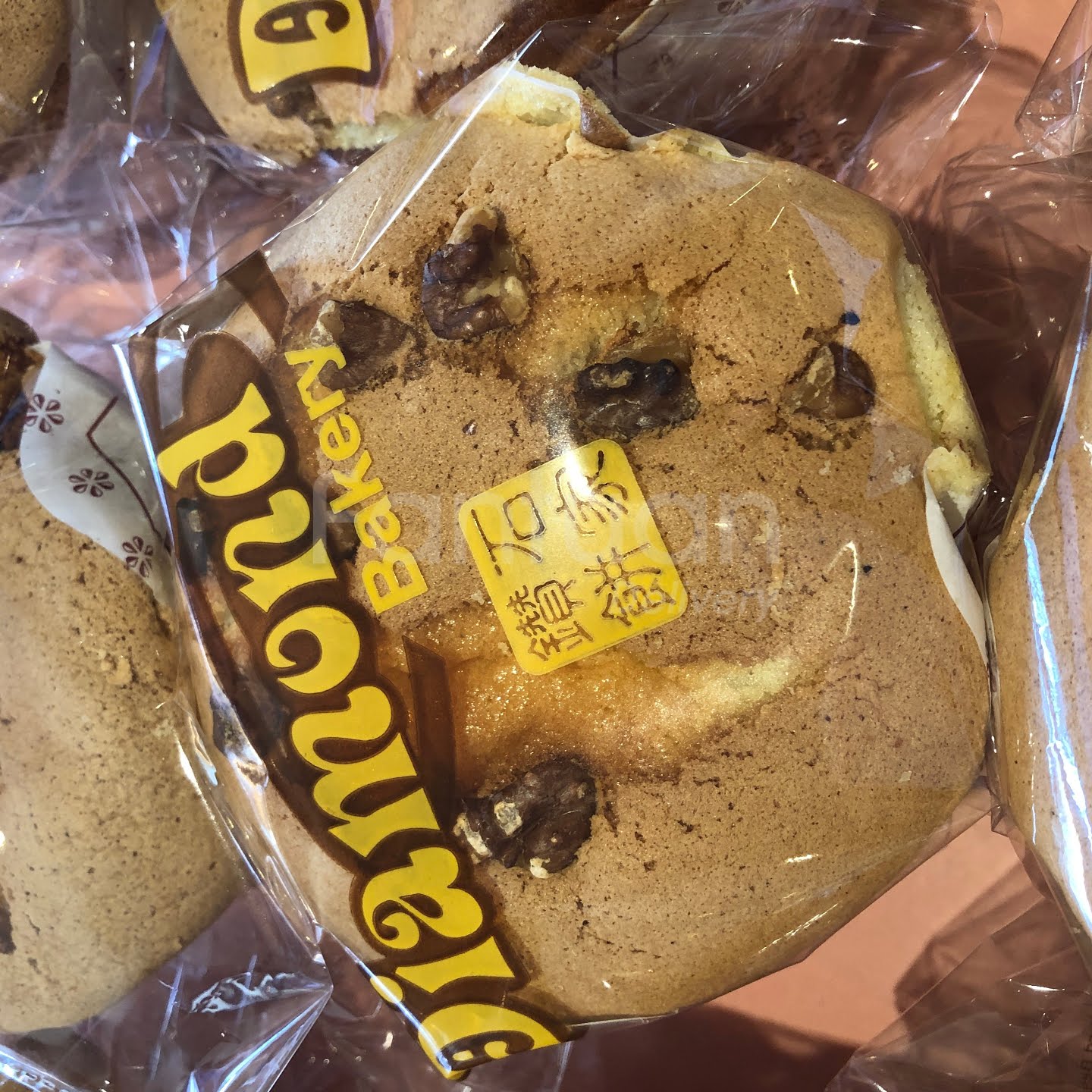Diamond Bakery (Monterey Park) [Deerfield Plaza] by null