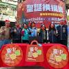 聖誕老人降臨東海藝術街商圈分享購物節歡樂氣氛