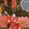 梅沢富美男さんの兄・武生さん死去、８２歳…大衆演劇「梅沢武生 ...