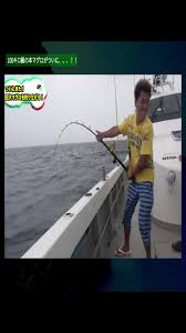 ぽっちゃりまぐろ物産|デブ会のお店は私チョイス！ | 柏崎桃子オフィシャルブログ  「100回ダイエットして100回リバウンドしたけど懲りずに美魔女を目指すブログ」Powered by Ameba