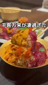 tokyohot 114|4毒抜きレシピ】クリーミーで濃厚！マッシュルームと豆乳のスープ！ - YouTube