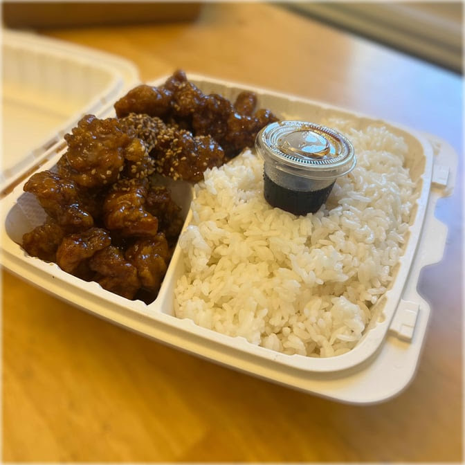 Seattle's Best Teriyaki & Pho by null