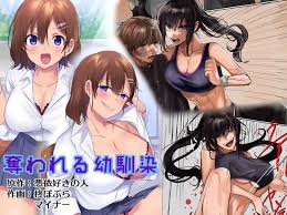 Hitomi hentai hitomi porn comics top hitomi hentai online jpg x Hitomi hentai