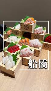 tokyohot 1449|令和7年 度一△般会計予算説明書