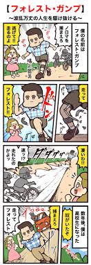 маша бабко голая|Отзывы о Драматический театр «Колесо» им. Г. Б. Дроздова — Тольятти — Quick  Tickets