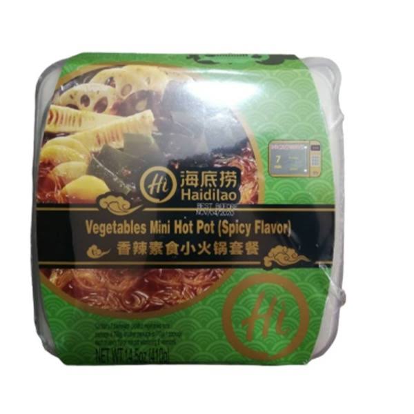 HAIDILAO Tomato Flavor Beef Self-Heating Hotpot 372g 