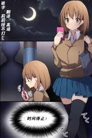 Gakuen de jikan yo tomare part naughty girl in glasses hentai porn jpg x Time stop hentai