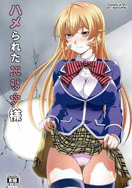 Imhentai hentai manga doujinshi porn comics jpg x Shokugeki no soma hentai