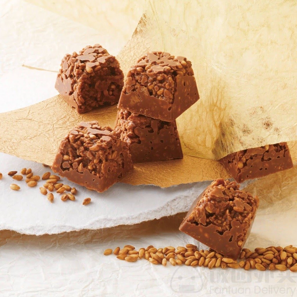 ROYCE' Chocolate at The Shops at North Bridge by null