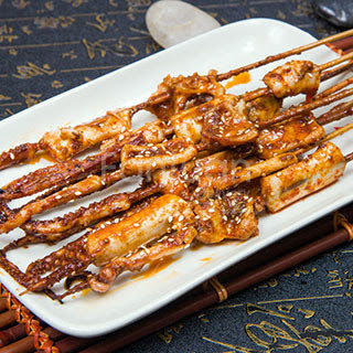 Yi Kebab Bar by null