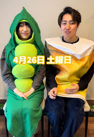 kaede hc shemale|しょういちトランスジェンダー | TikTok