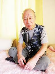 Japanese old man shigeo tokuda jpg x Japanese old man shigeo tokuda