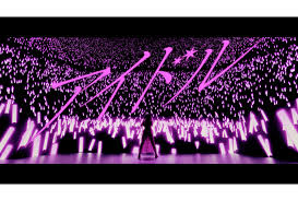 高橋李依　あいこら|高橋李依 (@riery_syame) • Instagram फोटोहरू र भिडियोहरू