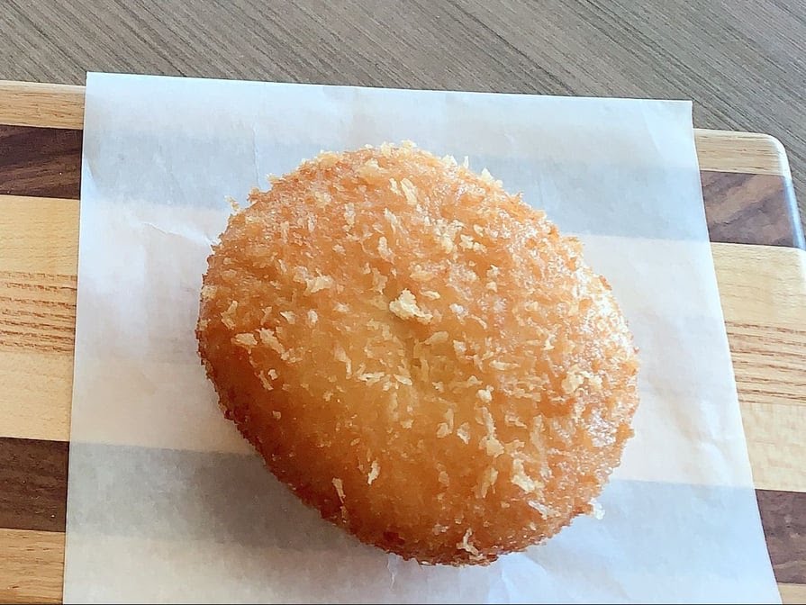 Moose Pastry & Tea by null