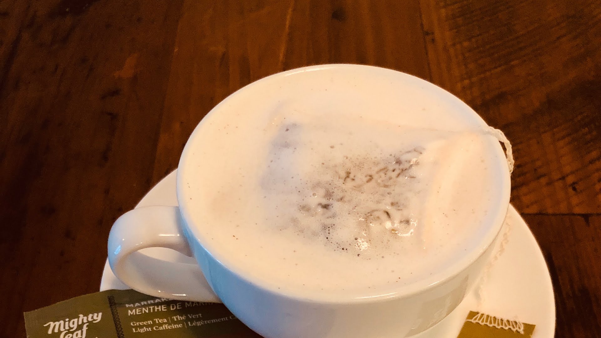 Sugar Bakery by null