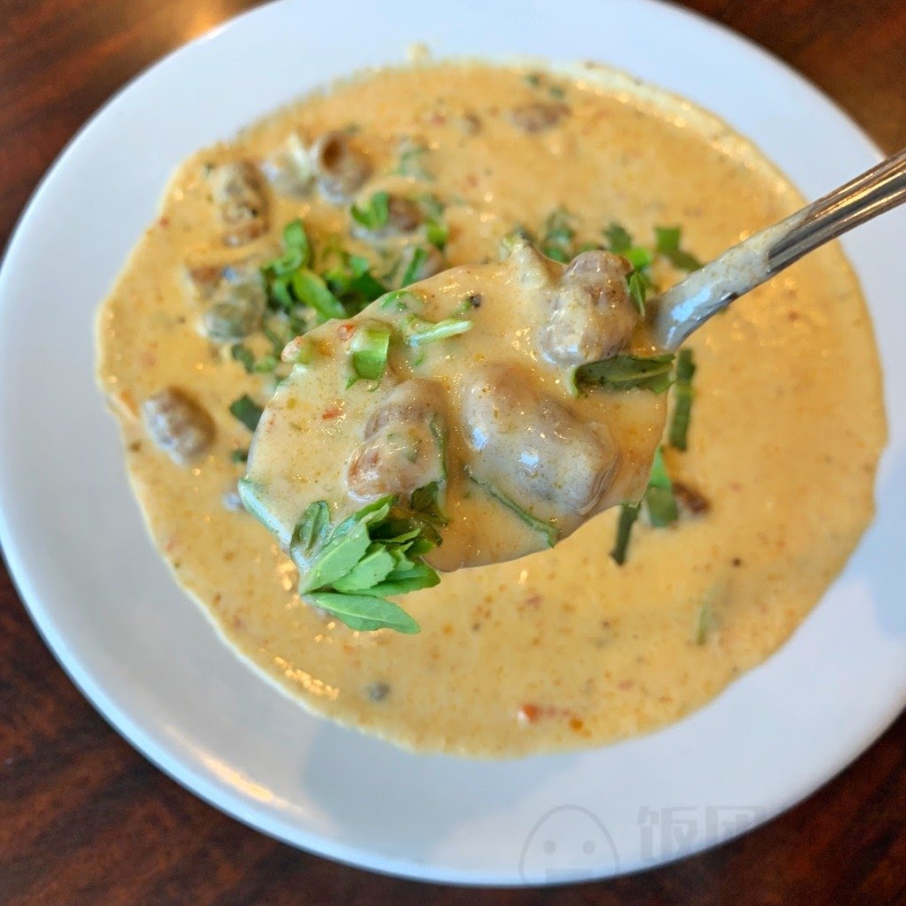 Sáu Can Tho Vietnamese Kitchen by null