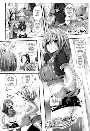 Hot tentacle porn tentacles multiple girls luscious hentai manga porn jpg x Tentacle hentai manga