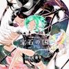 “戦う宝石の物語”コミック「宝石の国」6月より連載再開！