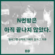 8번방 임여은 artistbak|고화질]Artistbak 임여은 페이지 1 이미지 파인더